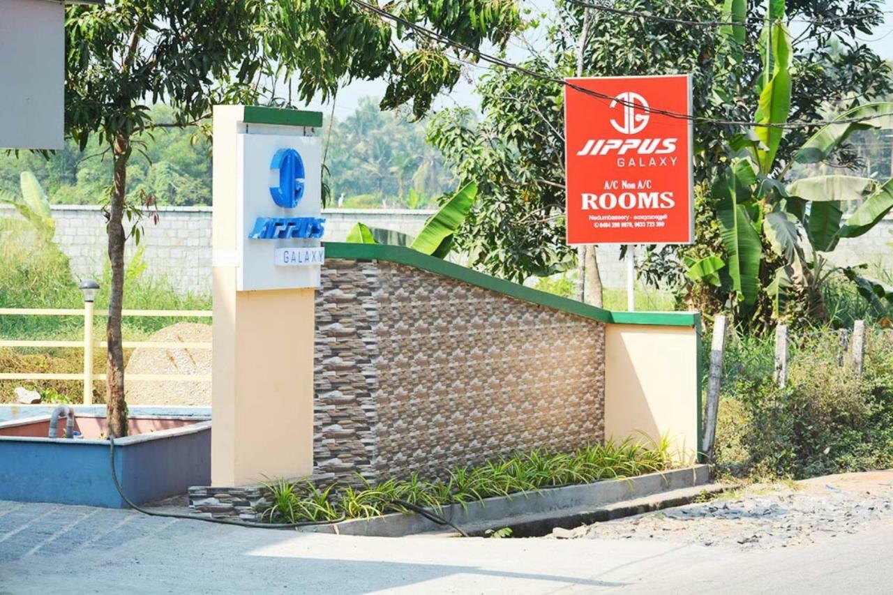 Jippus Galaxy Budget Air Port Hotel Kochi 外观 照片