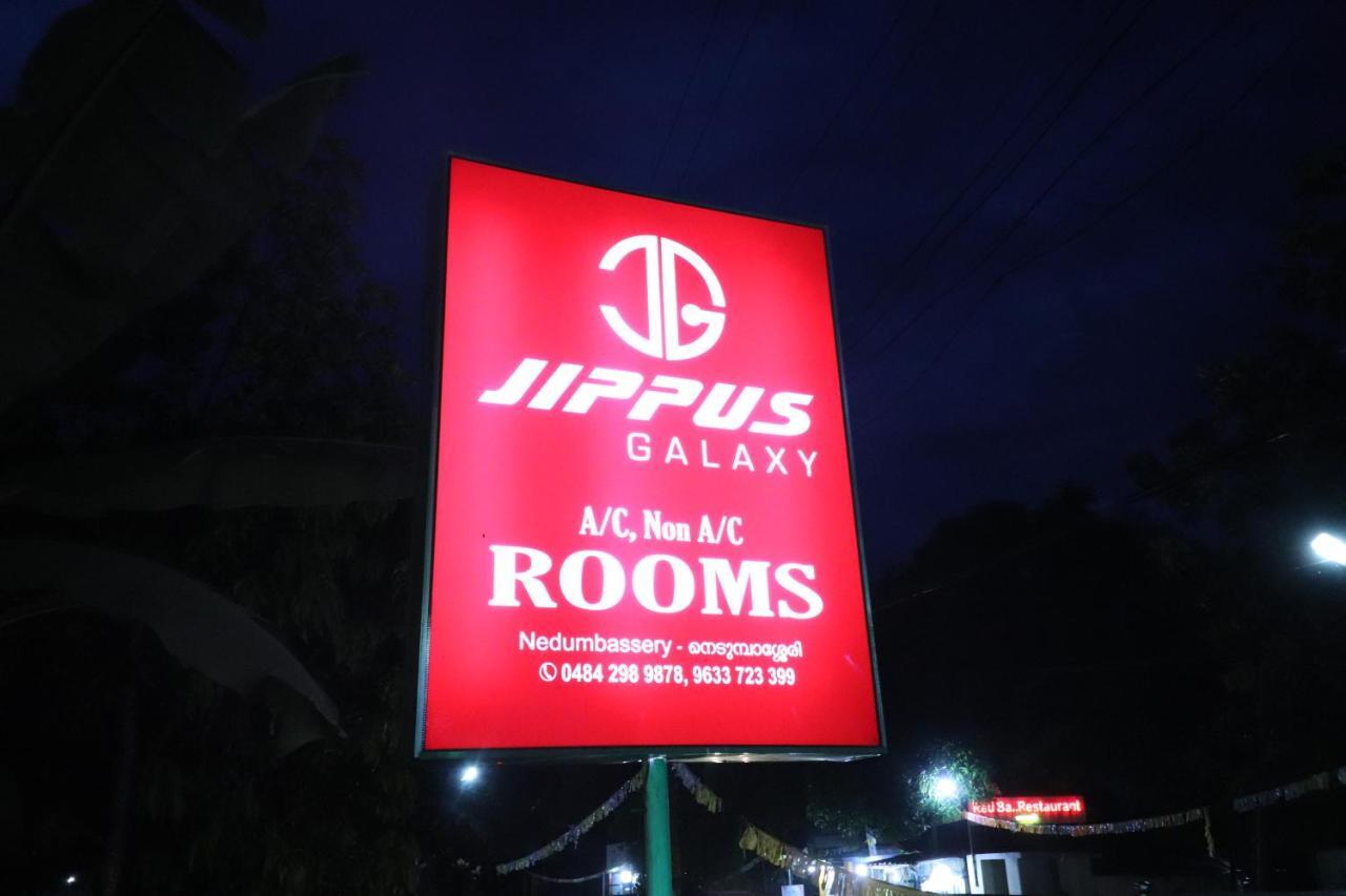 Jippus Galaxy Budget Air Port Hotel Kochi 外观 照片